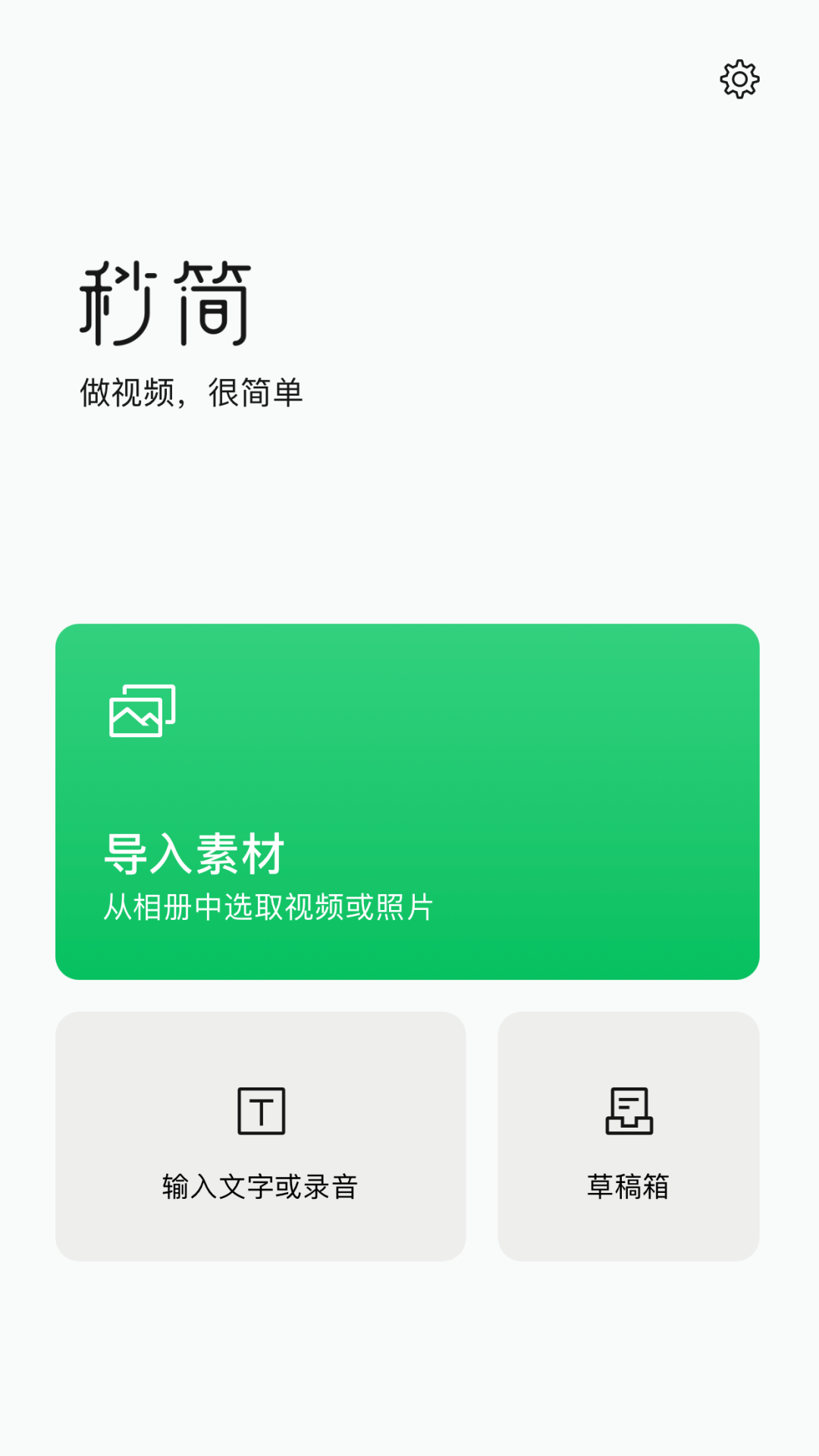 视频登录腾讯微信用流量吗_微信号登录腾讯视频_腾讯视频微信登录的怎么给别人用