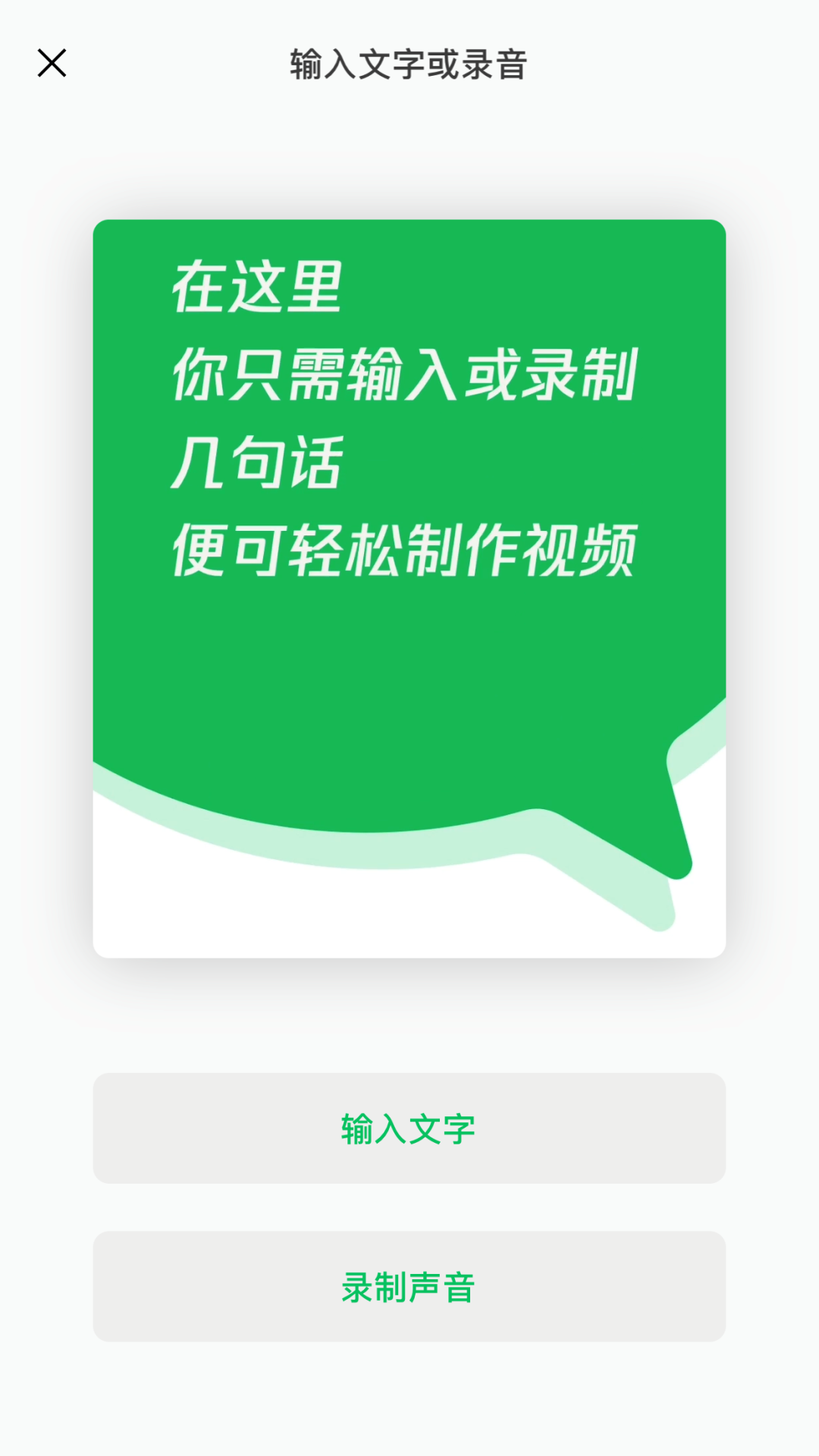 视频登录腾讯微信用流量吗_腾讯视频微信登录的怎么给别人用_微信号登录腾讯视频