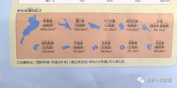 天衣没有缝的拼音_天衣没有缝拼音怎么写的拼_天衣没有缝的缝拼音