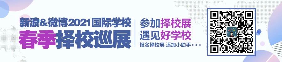 高考复读培训北京精华学校_北京精华学校复读班学费_北京精华学校高考复读班学费