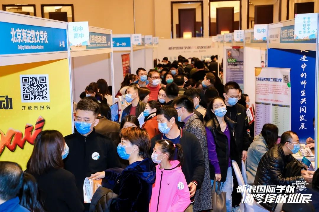 高考复读培训北京精华学校_北京精华学校复读班学费_北京精华学校高考复读班学费