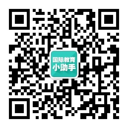 北京精华学校复读班学费_高考复读培训北京精华学校_北京精华学校高考复读班学费