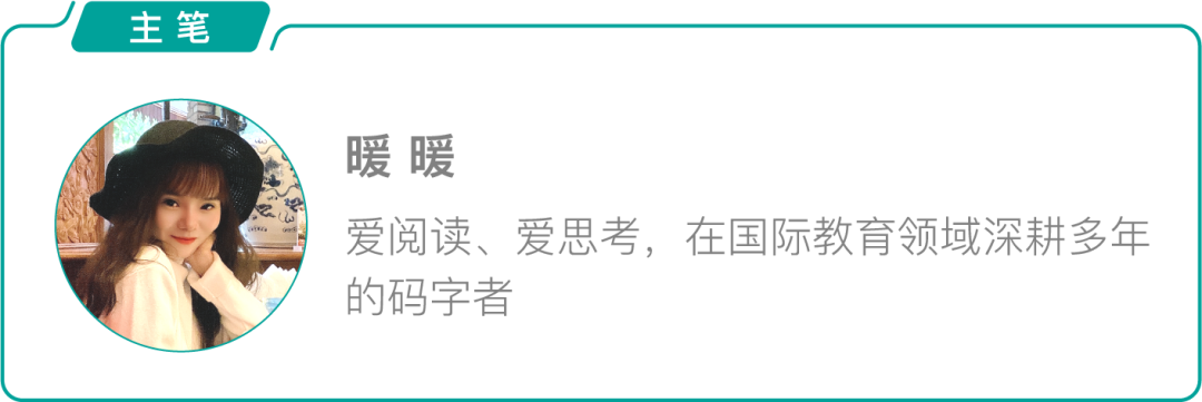 北京精华学校高考复读班学费_北京复读学校精华学校_北京精华学校复读班学费