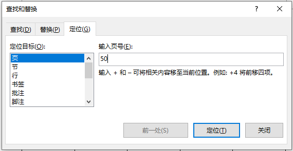 视图取消受保护怎么办_受保护的视图取消_受保护的视图怎么取消