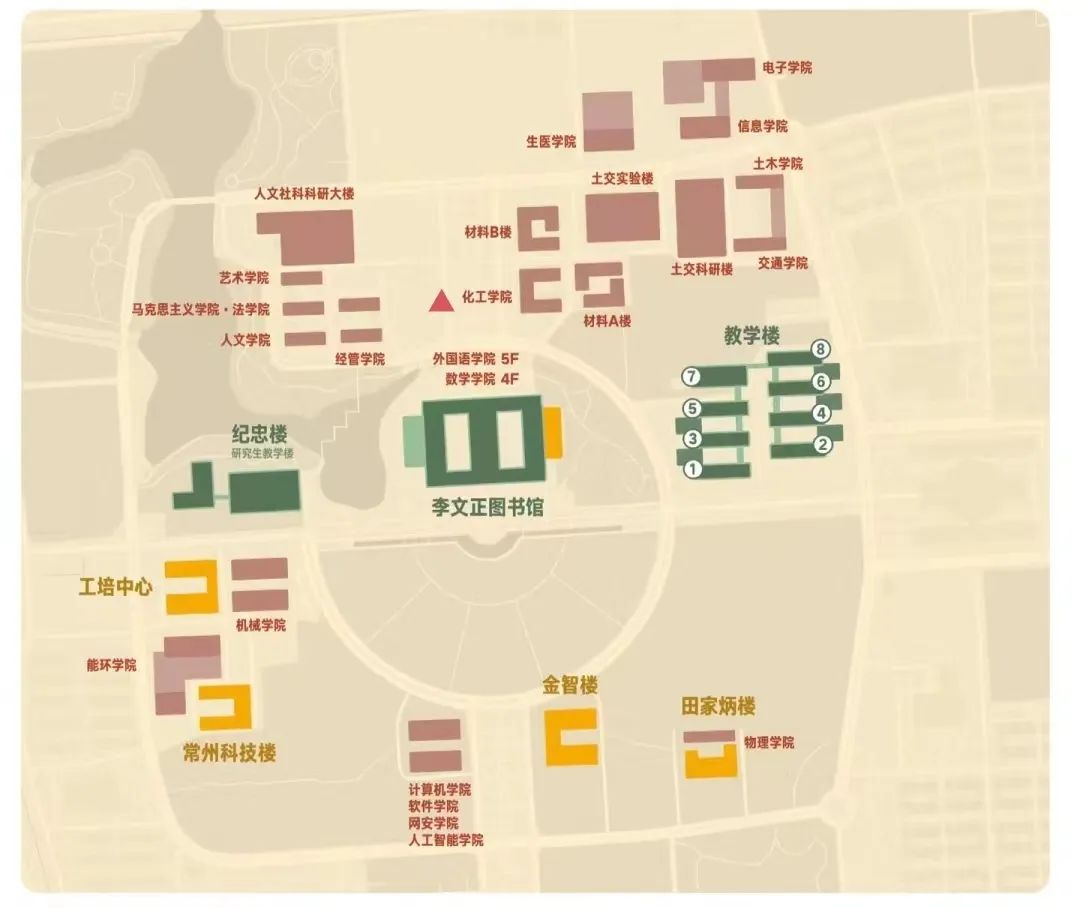 东南大学网上办事大厅_东南大学网上办事服务大厅登录_东南网上办事大厅登录