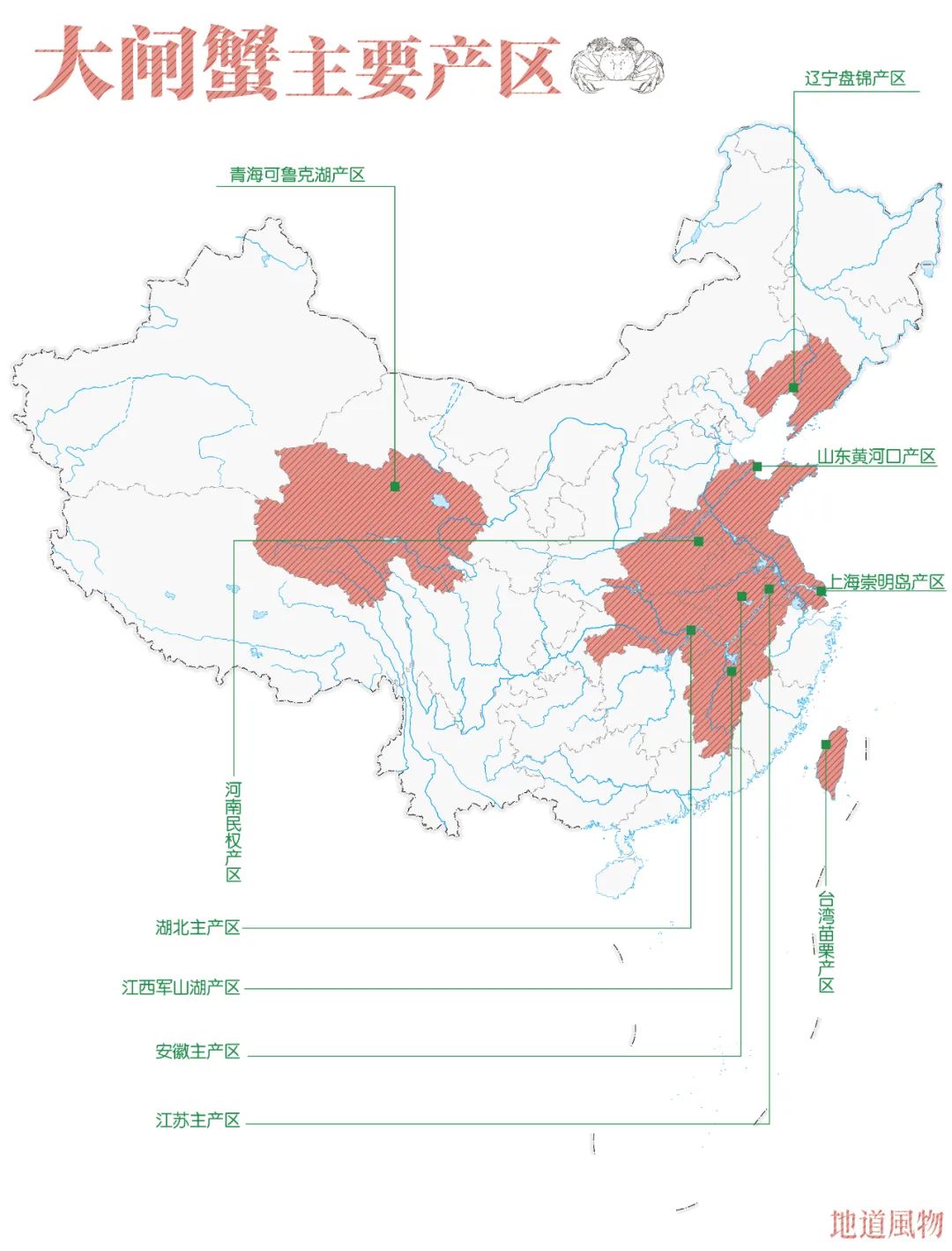 阳澄湖大闸蟹10只一箱多少钱_阳澄湖医院_阳澄湖