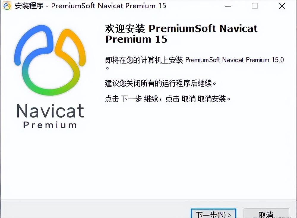 激活码是什么_激活码商城_navicat激活码