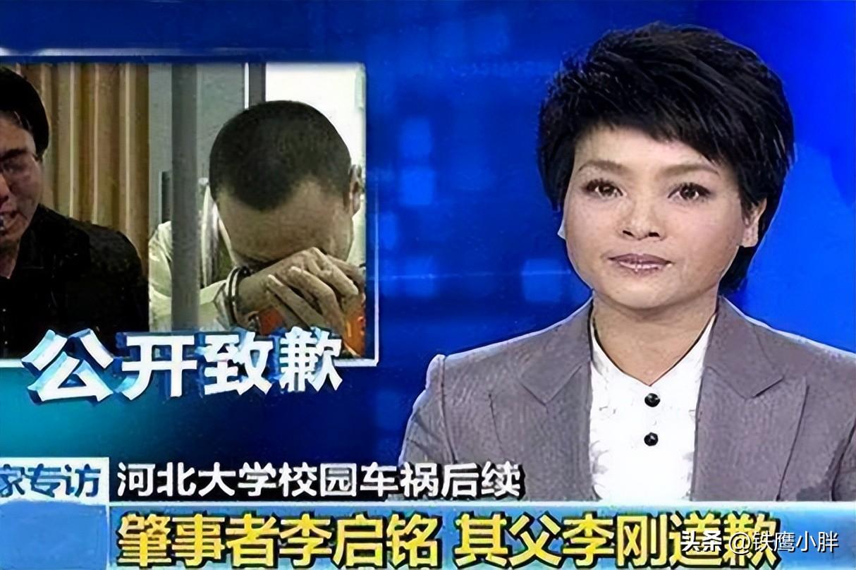 广西警官学校_警官广西学校毕业去向_广西警官学校宣传片