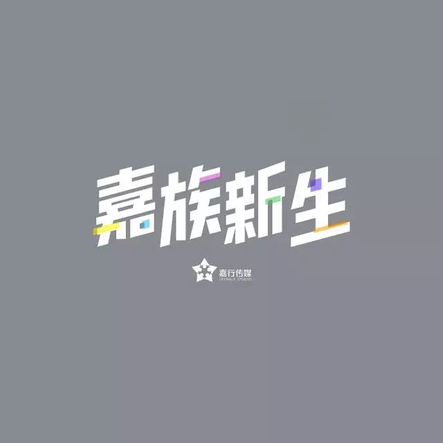 杨幂年龄_杨幂年龄_杨幂年龄