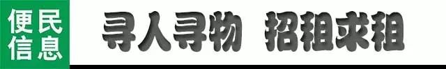 竹米多少钱一斤_竹米多少钱一斤_竹米多少钱一斤