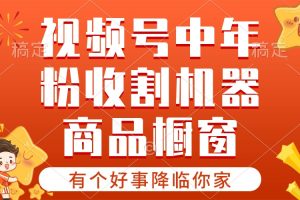 收录百度更新时间怎么设置_百度收录更新时间_百度收录什么时候更新