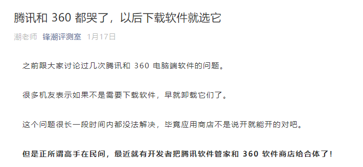 联想笔记本自带摄像头打不开_联想笔记本开摄像头_打开联想笔记本电脑摄像头