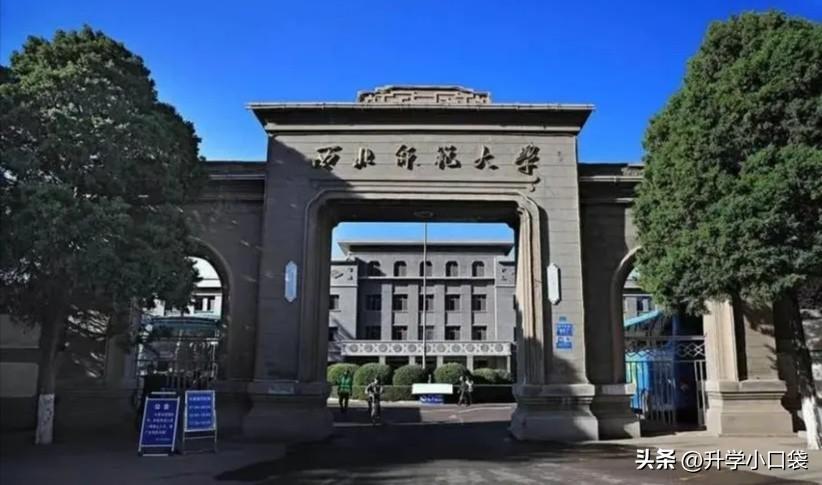 兰州交通大学大学研究生_兰州交通大学研究生官网院_兰州交通大学研究生院