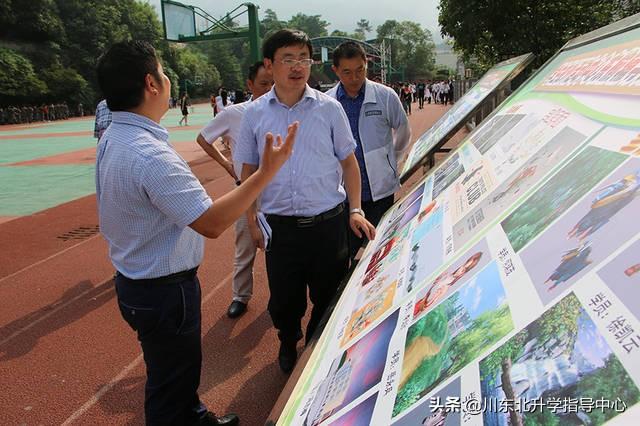 初中生毕业上畜牧学校有哪些_初中毕业可以学畜牧养殖学校_初中毕业可以上畜牧业学校