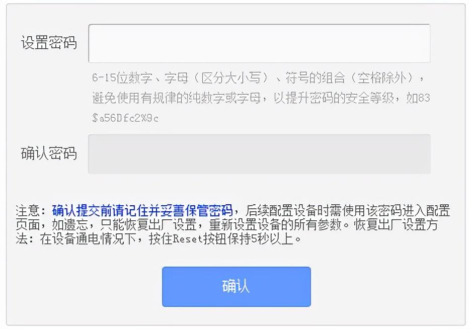 192.168.1.100管理员登录入口_1921681011登录入口_192168101登录入口