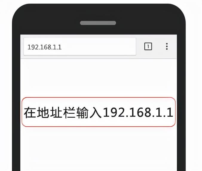 1921681011登录入口_192168101登录入口_192.168.1.100管理员登录入口