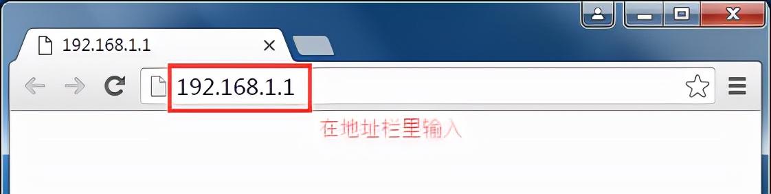 192.168.1.100管理员登录入口_192168101登录入口_1921681011登录入口