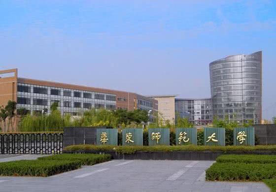 师范类大学本科排名_一本师范大学排名_师范学院本科大学排名