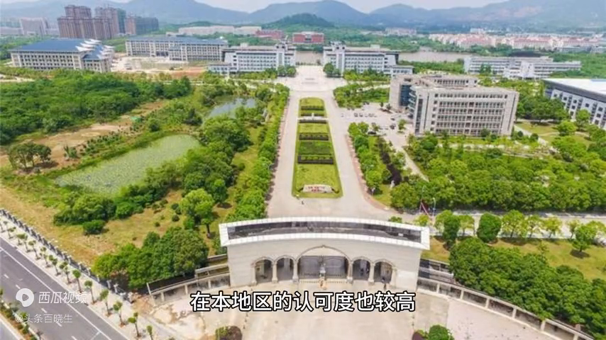 师范本科大学排名_一本师范大学排名_师范类本科学校排名