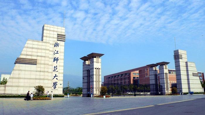 师范本科大学排名_一本师范大学排名_师范学院本科大学排名