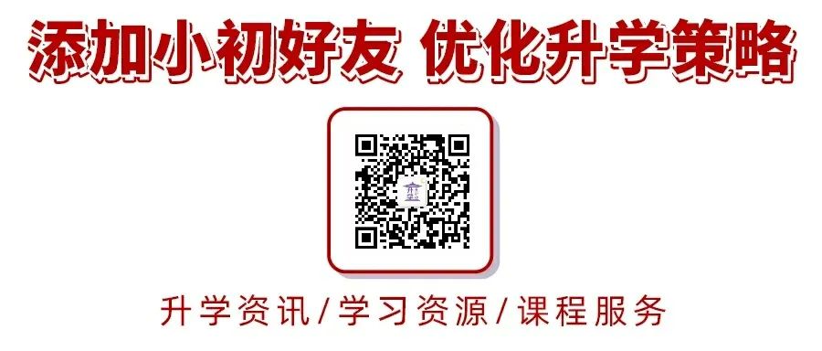 583分能考上什么大学_考多分能上985_多少分考大学