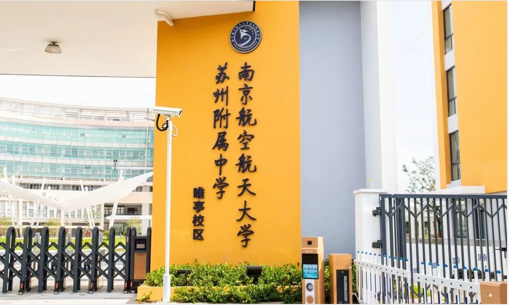 多少分考大学_考多分能上985_583分能考上什么大学