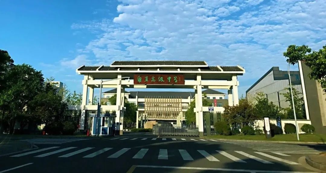 多少分考大学_考多分能上985_583分能考上什么大学