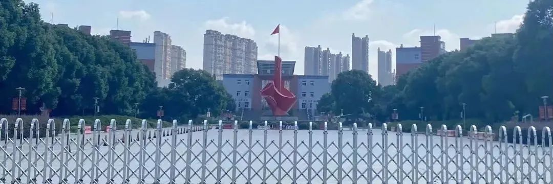 583分能考上什么大学_考多分能上985_多少分考大学