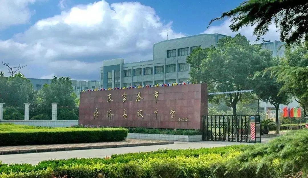 考多分能上985_多少分考大学_583分能考上什么大学