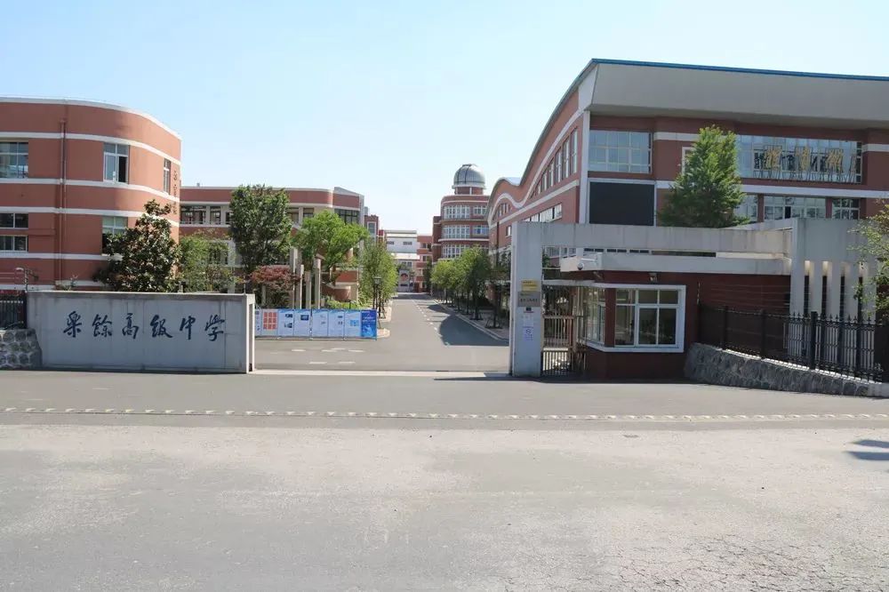 583分能考上什么大学_多少分考大学_考多分能上985