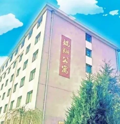 2021内蒙古财经大学分数线_内蒙古财经大学分数线_内蒙古财经大学最低录取分数线