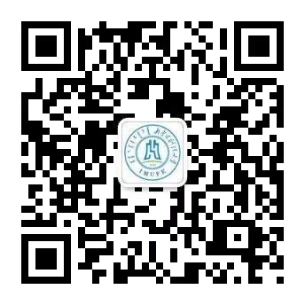 2021内蒙古财经大学分数线_内蒙古财经大学分数线_内蒙古财经大学最低录取分数线