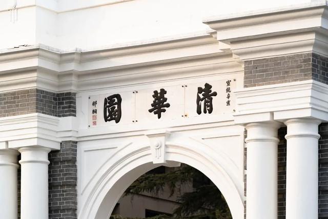 434分的大学_大学476分可否上本科_437分能上什么大学