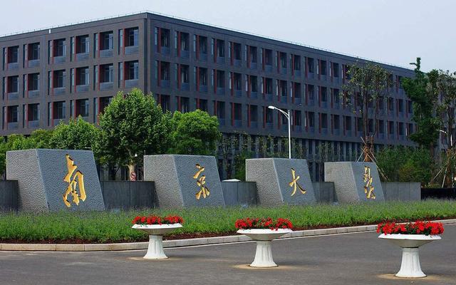 大学476分可否上本科_437分能上什么大学_434分的大学