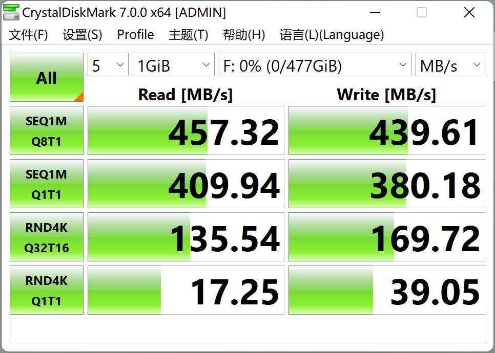 固态硬盘台式机加装机械硬盘_台式机加装第二块固态硬盘_怎么加装固态硬盘台式