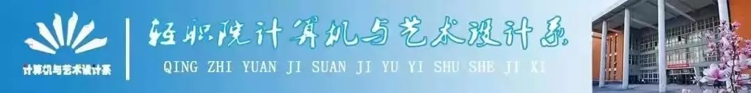 河南轻工职业学院招生网_河南轻工职业学校招生网_河南省轻工职业学院招生简章