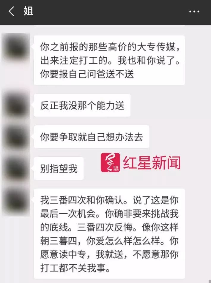 卫校报名费可以退吗_报名费钱卫校怎么退_卫校报名费多少钱