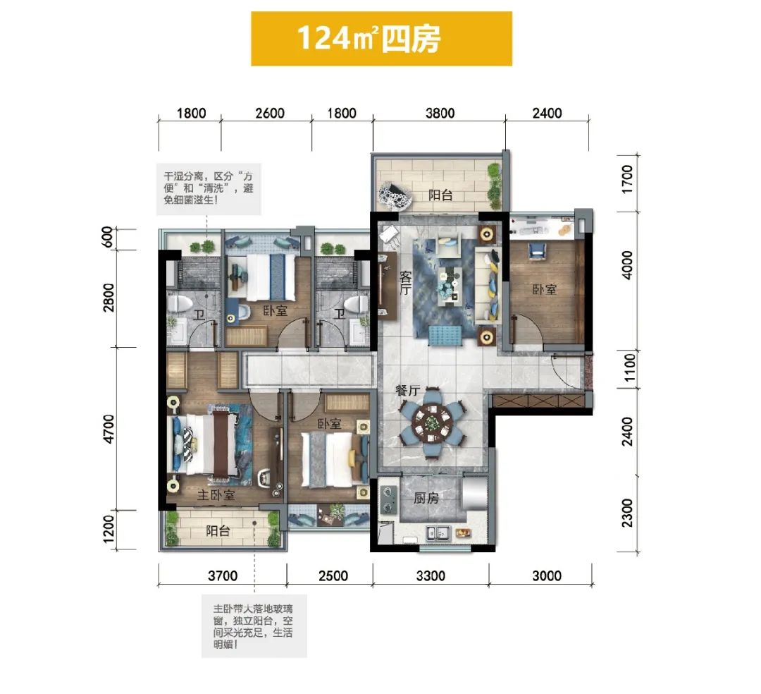 佛山地标性建筑物图片_佛山地标有哪些_佛山地标