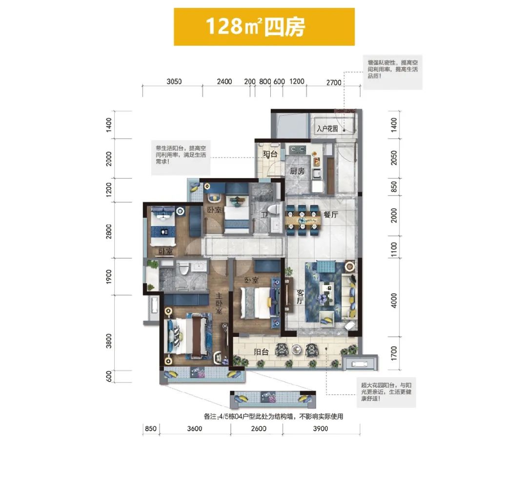 佛山地标_佛山地标有哪些_佛山地标性建筑物图片