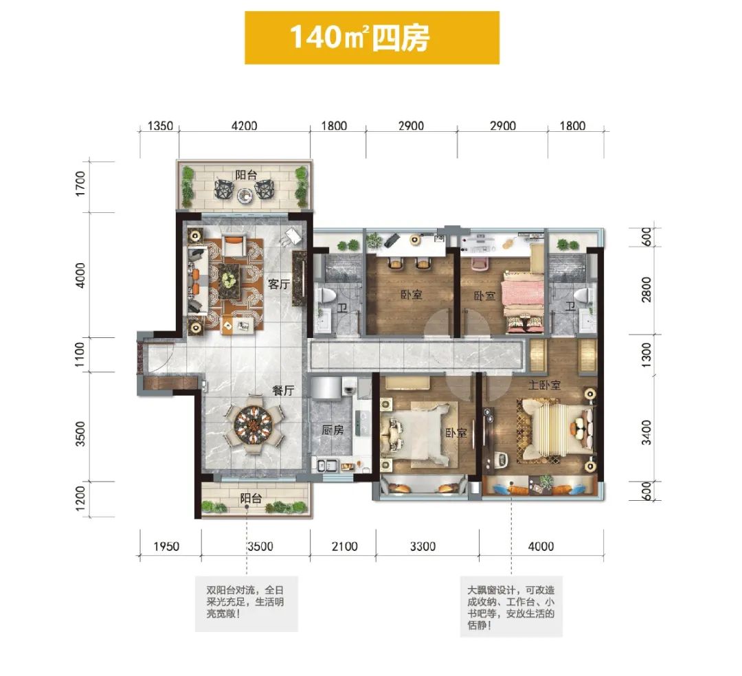 佛山地标有哪些_佛山地标_佛山地标性建筑物图片