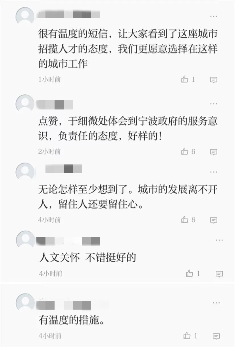 短信发送_发送短信怎么发_发送短信的平台