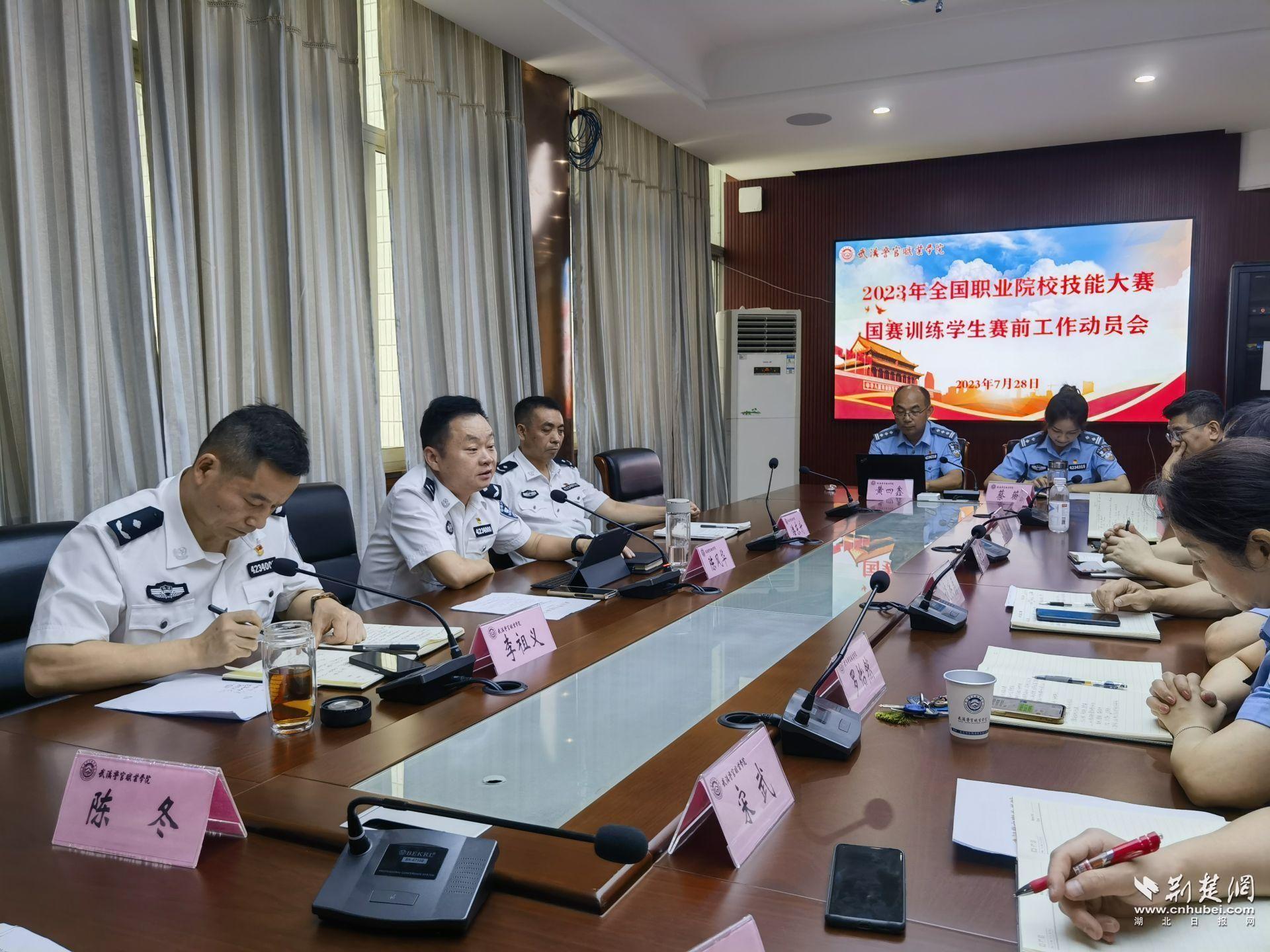 江西警察职业学校大专_江西警察职业技术学院_江西警察职业学院在哪