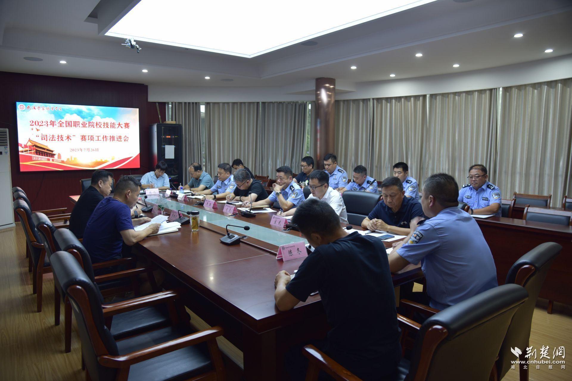 江西警察职业学校大专_江西警察职业学院在哪_江西警察职业技术学院