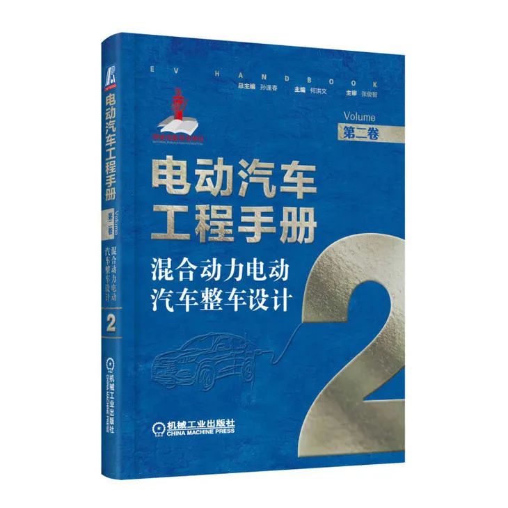 目前最成熟的混动汽车_最成熟的混合动力汽车_最成熟的混动技术