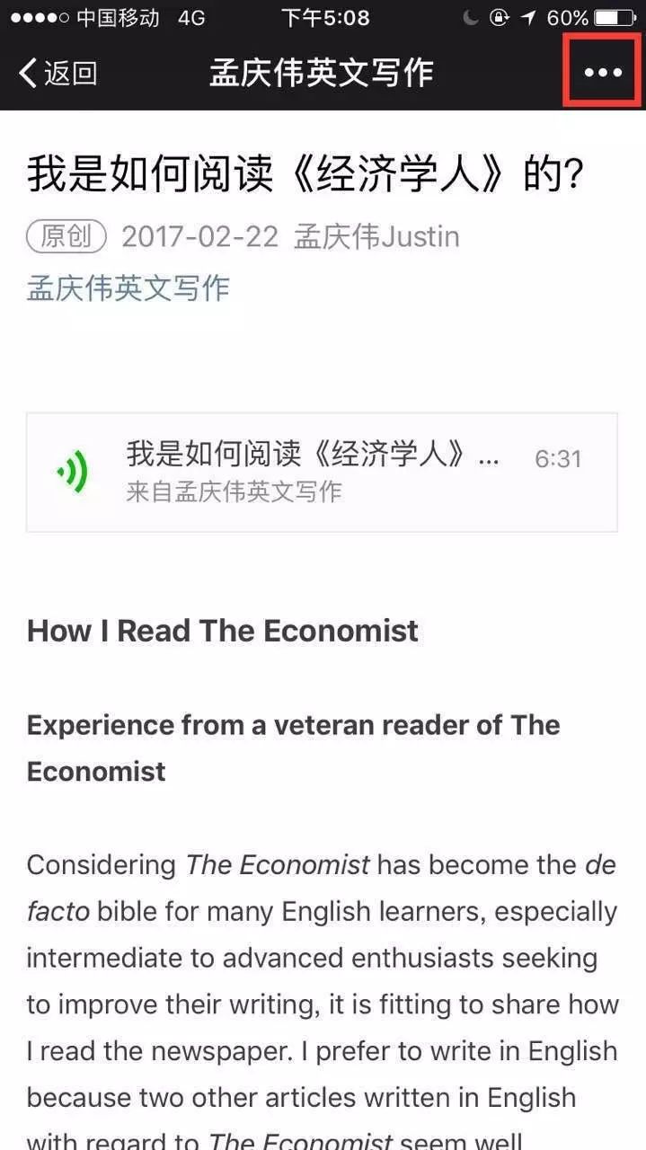 搜狗公众号搜索_搜狗微信搜索订阅号及公众号_搜狗微信公众平台