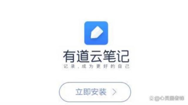 办公常用软件都有哪些_五大常用办公软件_办公常用软件操作