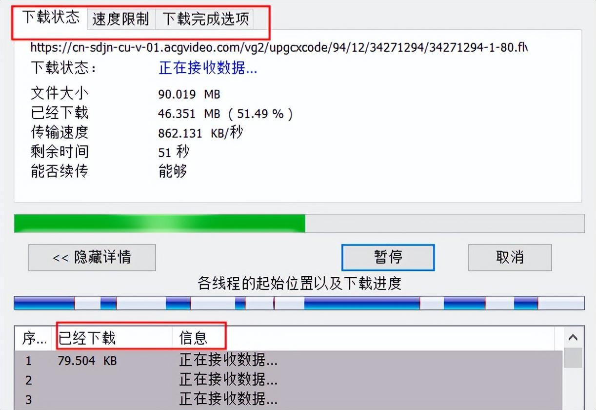 办公常用软件操作_五大常用办公软件_办公常用软件教程