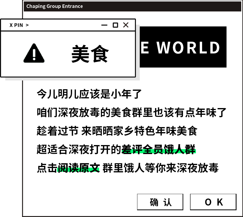 微软小冰官方_微软小冰百度百科_微软小冰