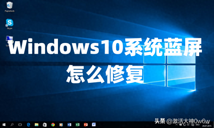 windows7正版激活密钥_win7密钥激活码永久版_win7正版永久激活密钥