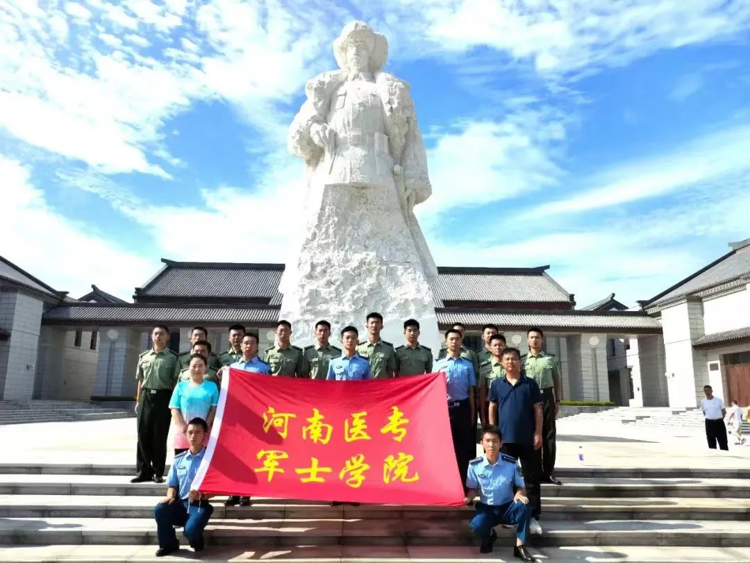 定向专科学校_定向大专都有哪些学校_定向大专学校有什么专业